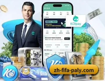 开云体育 APP - kaiyun